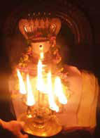 The presiding deity of Paramaśiva